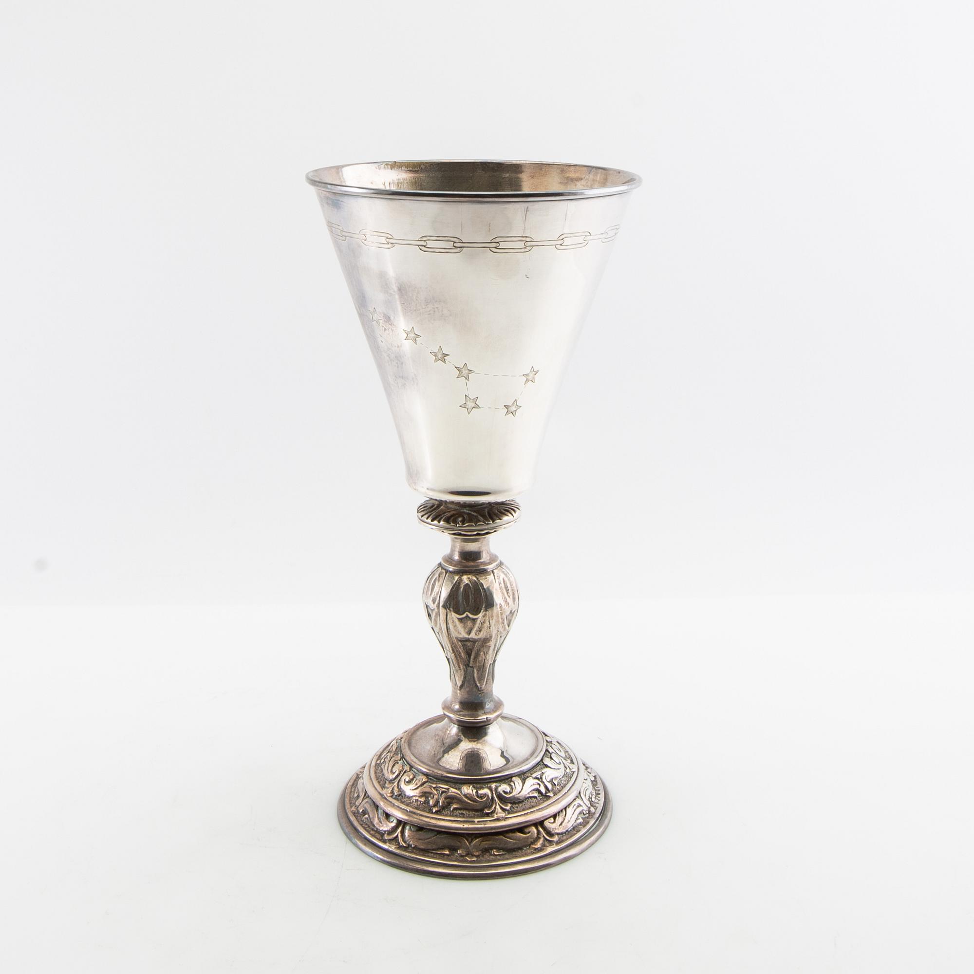 Vase/Trophy first half of the 20th century, silverplate.