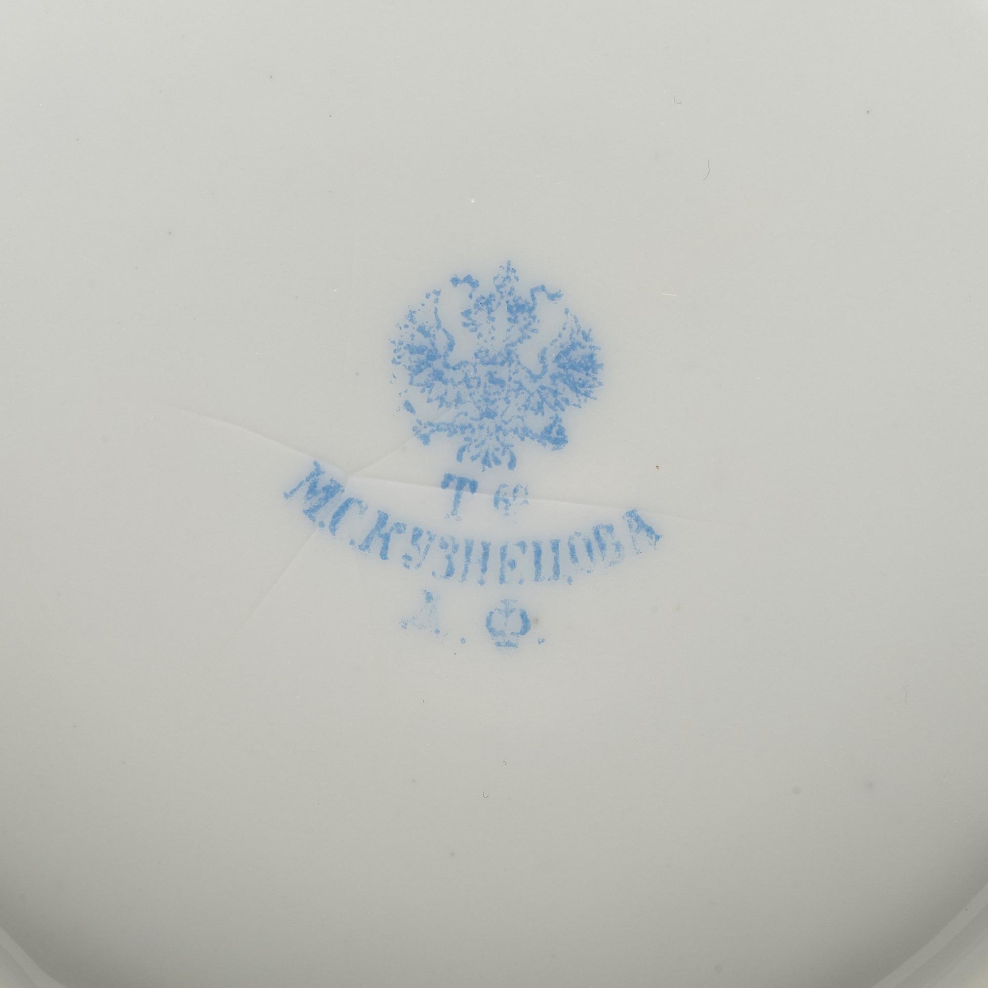 KOPPAR med FAT, sex stycken, porslin. Ryssland, Kuznetsov/Verbilki 1891-1917.