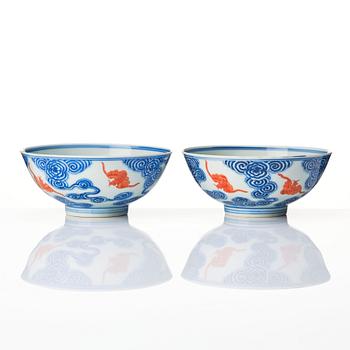 A pair of Chinese blue and white 'bats' bowl, Republic period, 20th Century.