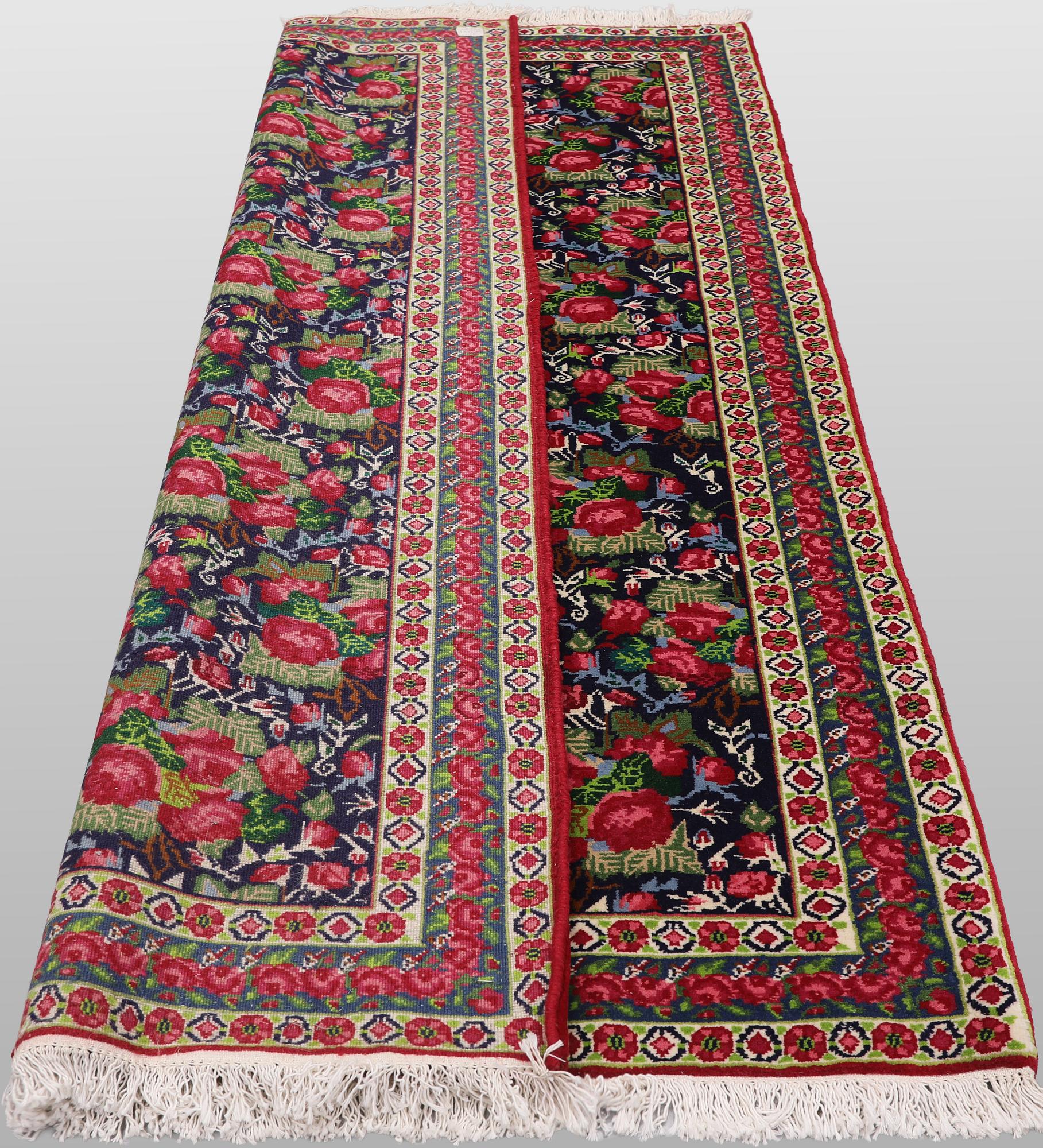 An Afshar carpet, 198 x 124 cm.
