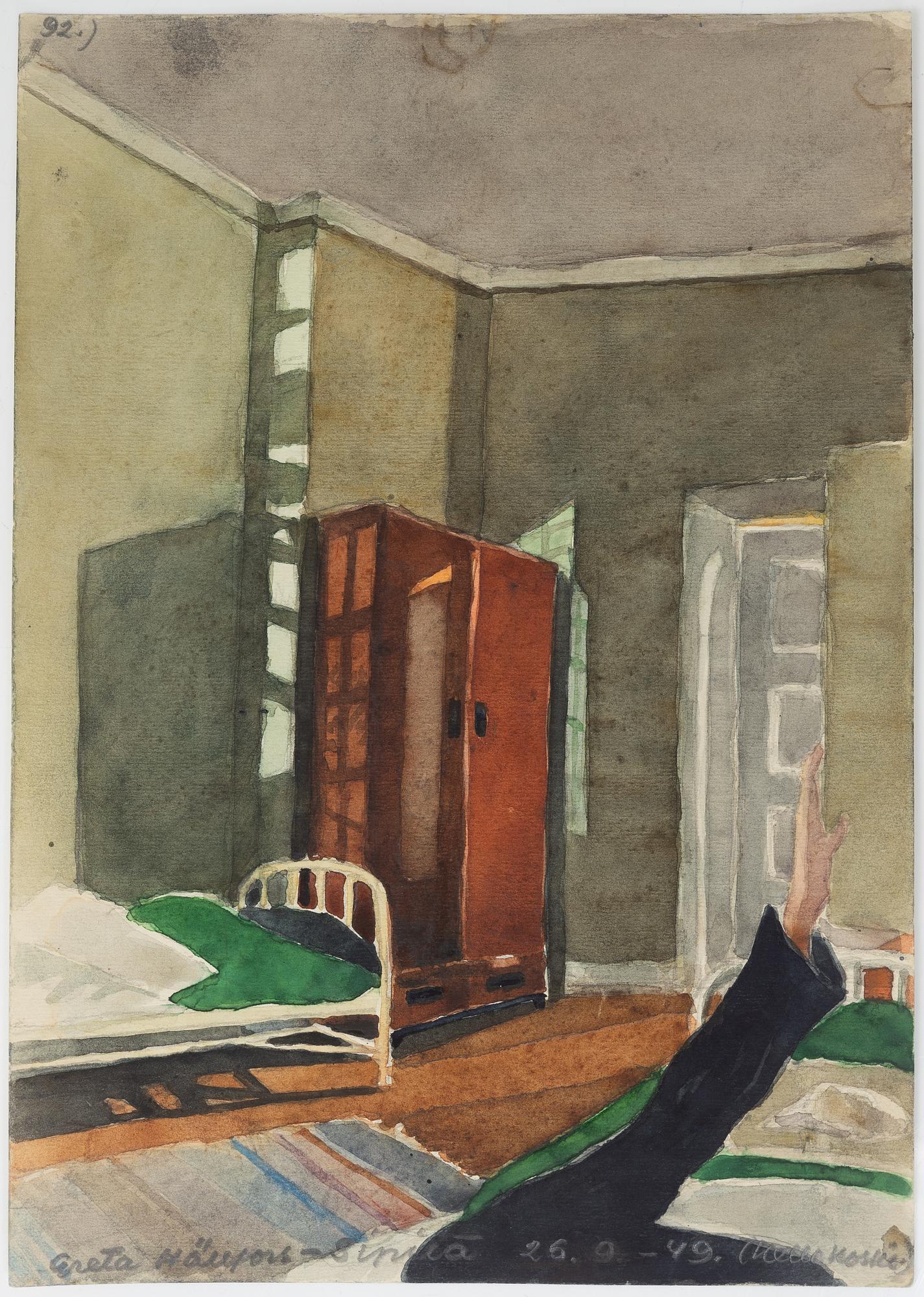 Greta Hällfors-Sipilä, Rumsinteriör.