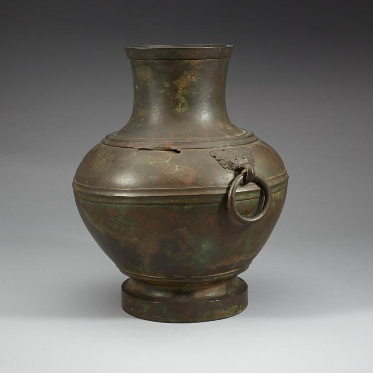 VAS, brons. Mingdynastin eller äldre.