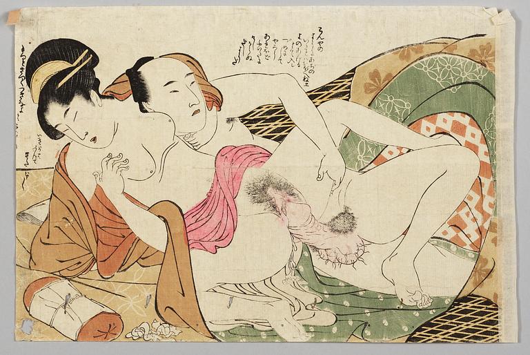 Utamaro, Five shunga woodblock prints, circa 1790-1805.