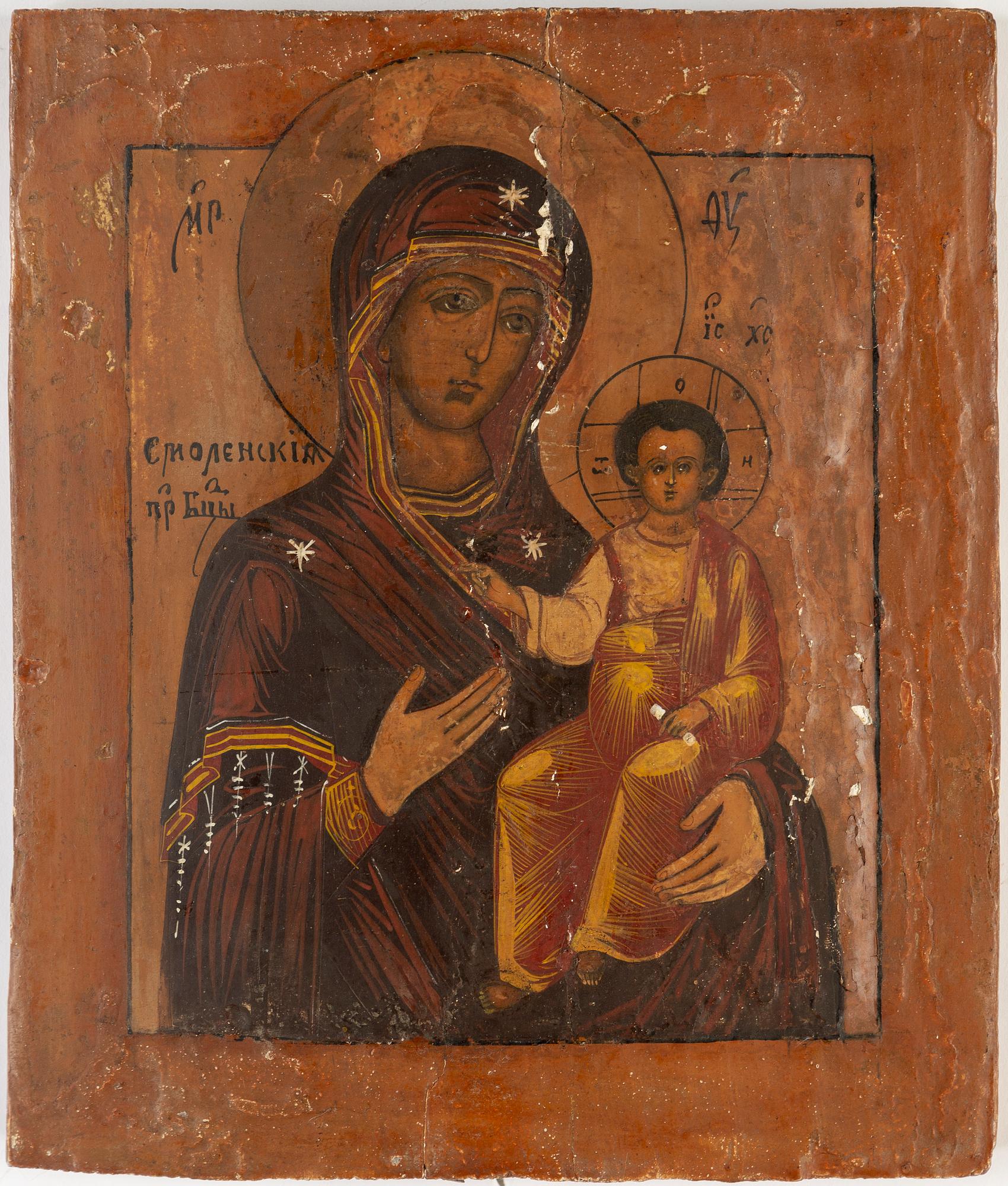 ICON, Russia, 19th Century.