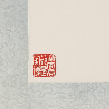 Chen Bading, efter, fyra stycken träsnitt, 1900-tal.