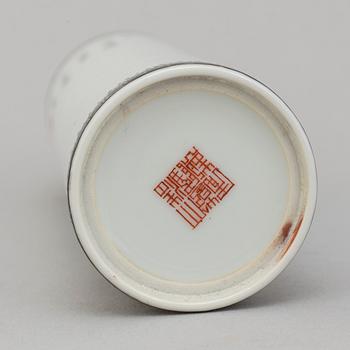A Chinese famille rose brush pot, mid 20th century.