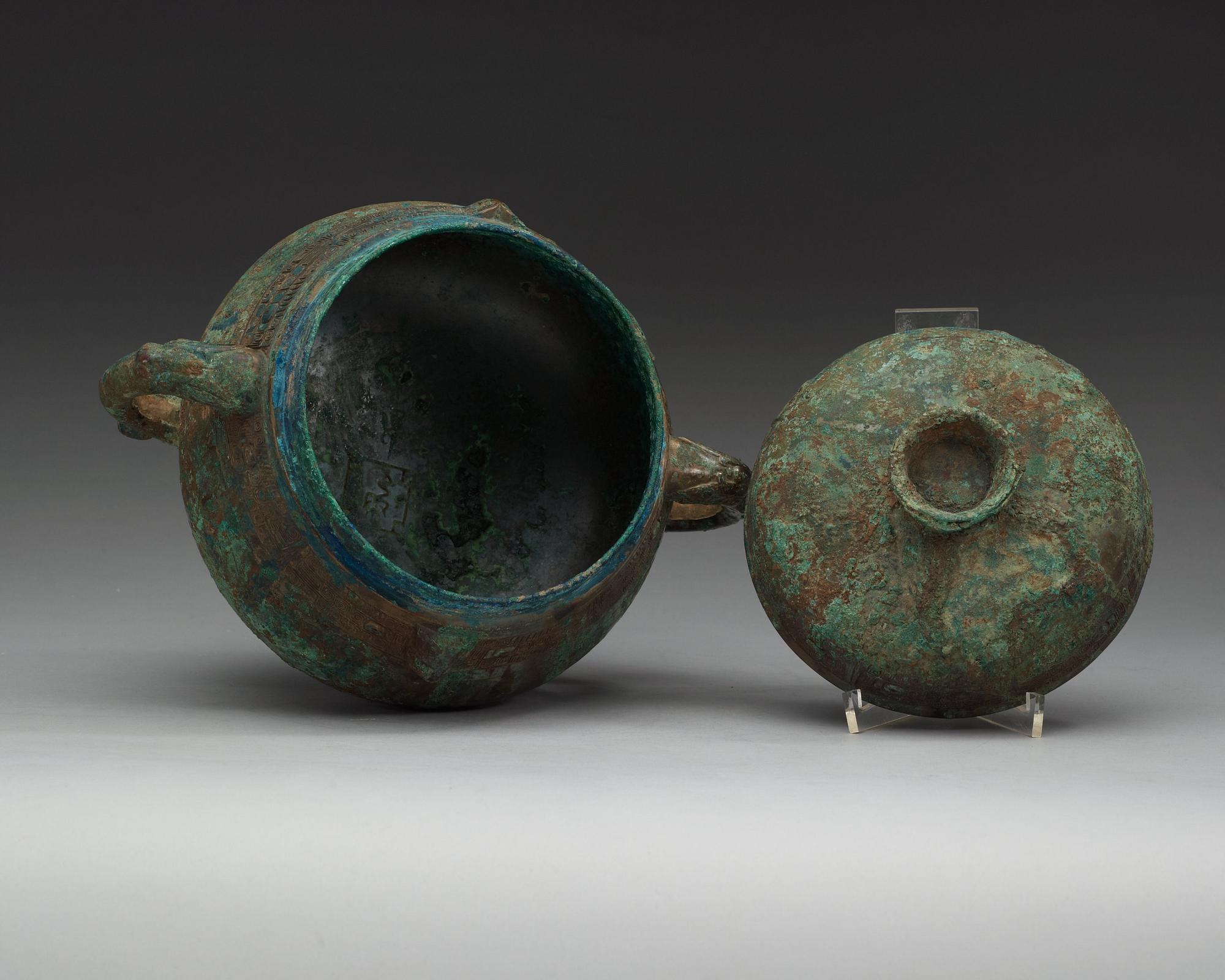 An archaic bronze food vessel, gui, presumably Shang Dynasty (c. 1600-1040 BC)/early Zhou Dynasty (1040-256 BC).