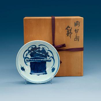 A blue and white bowl, Ming dynasty, Wanli (1572-1620).