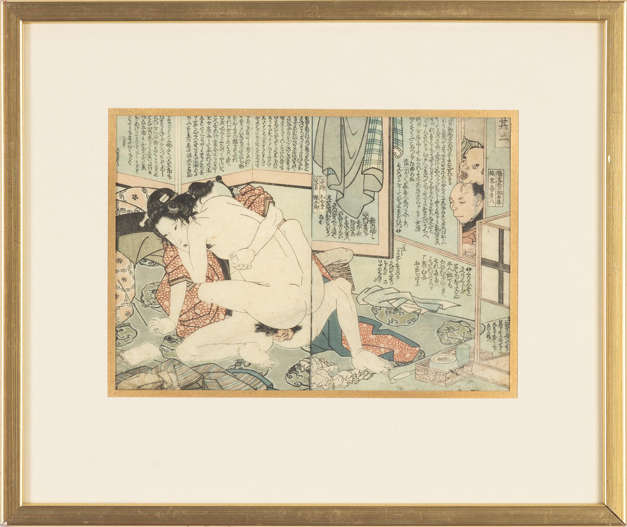 Utagawa Kunisada,