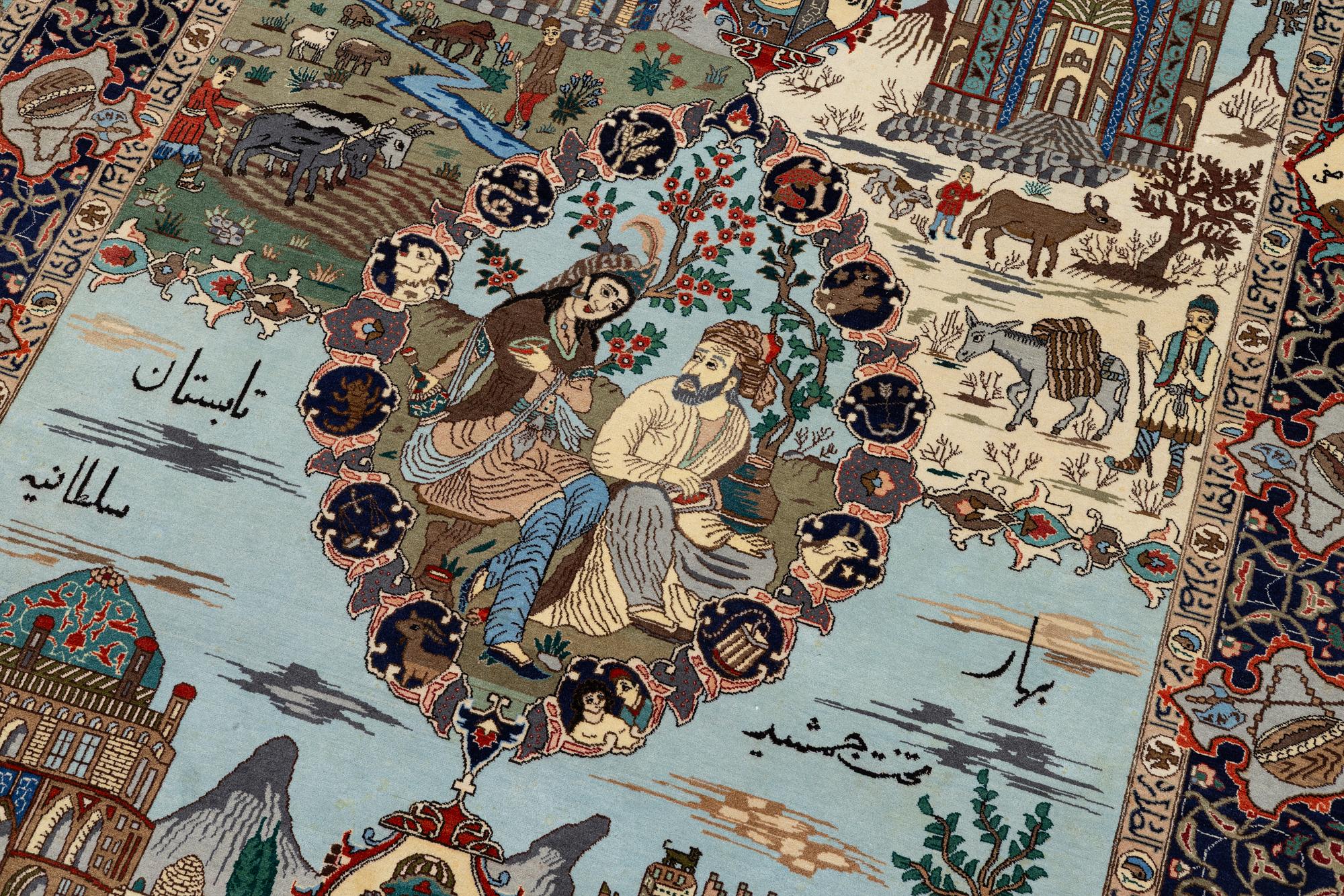 Matta, semiantik Täbris, "4 årstiderna", 284 x 173 cm.