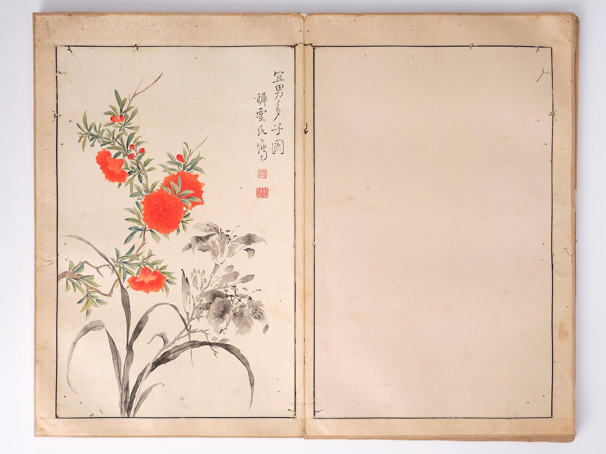 An album with 15 paintings, Qing dynasty (1644-1912). Signed Cao Qi.