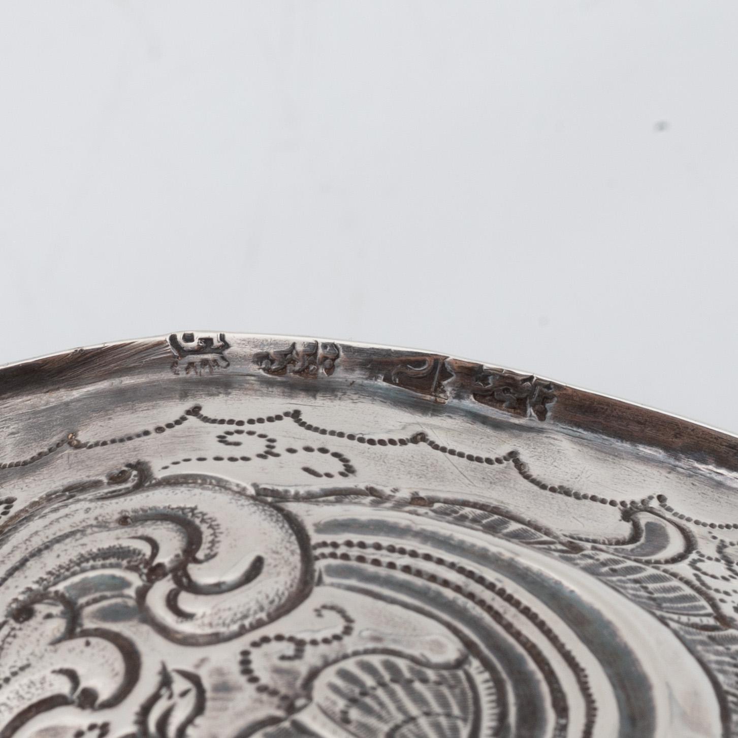 Skål, silver, 1800-talets andra hälft.
