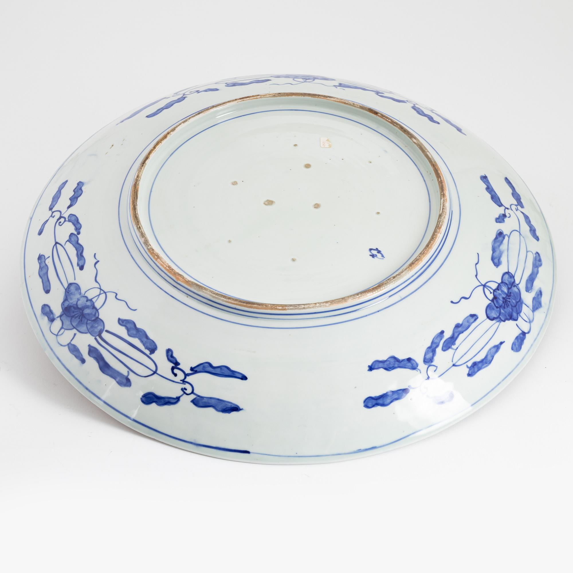 An unusually larger Japanese porcelain charger, Meiji (1868-1912).