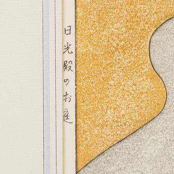 Toshi Yoshida, A woodblock print in colurs, 1954, signed in pencil.