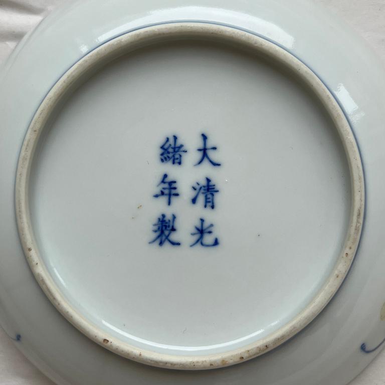 Fat, ett par, porslin. Qingdynastin med Guangxus märke och tid (1875-1908).