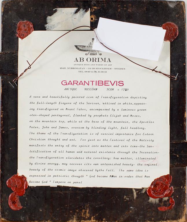 IKON, tempera på pannå, 1700/1800-tal.