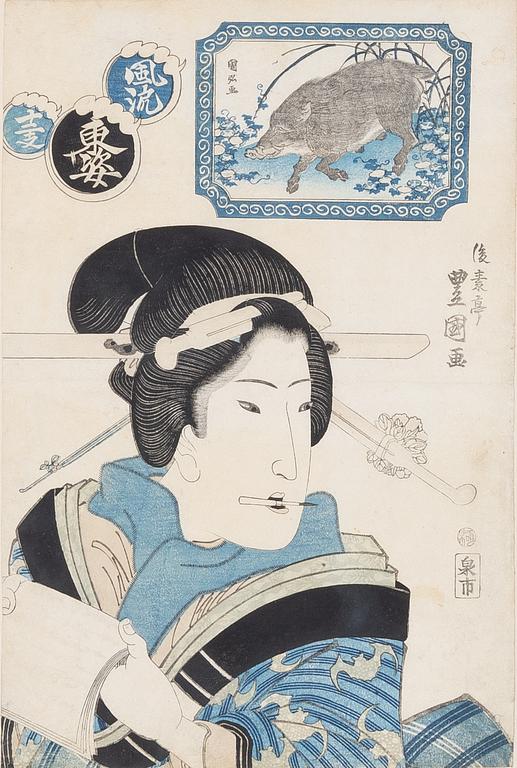 Utagawa Toyoshige Toyokuni II, three woodblock prints from the series "Comparison with Twelve Zodiac Signs".