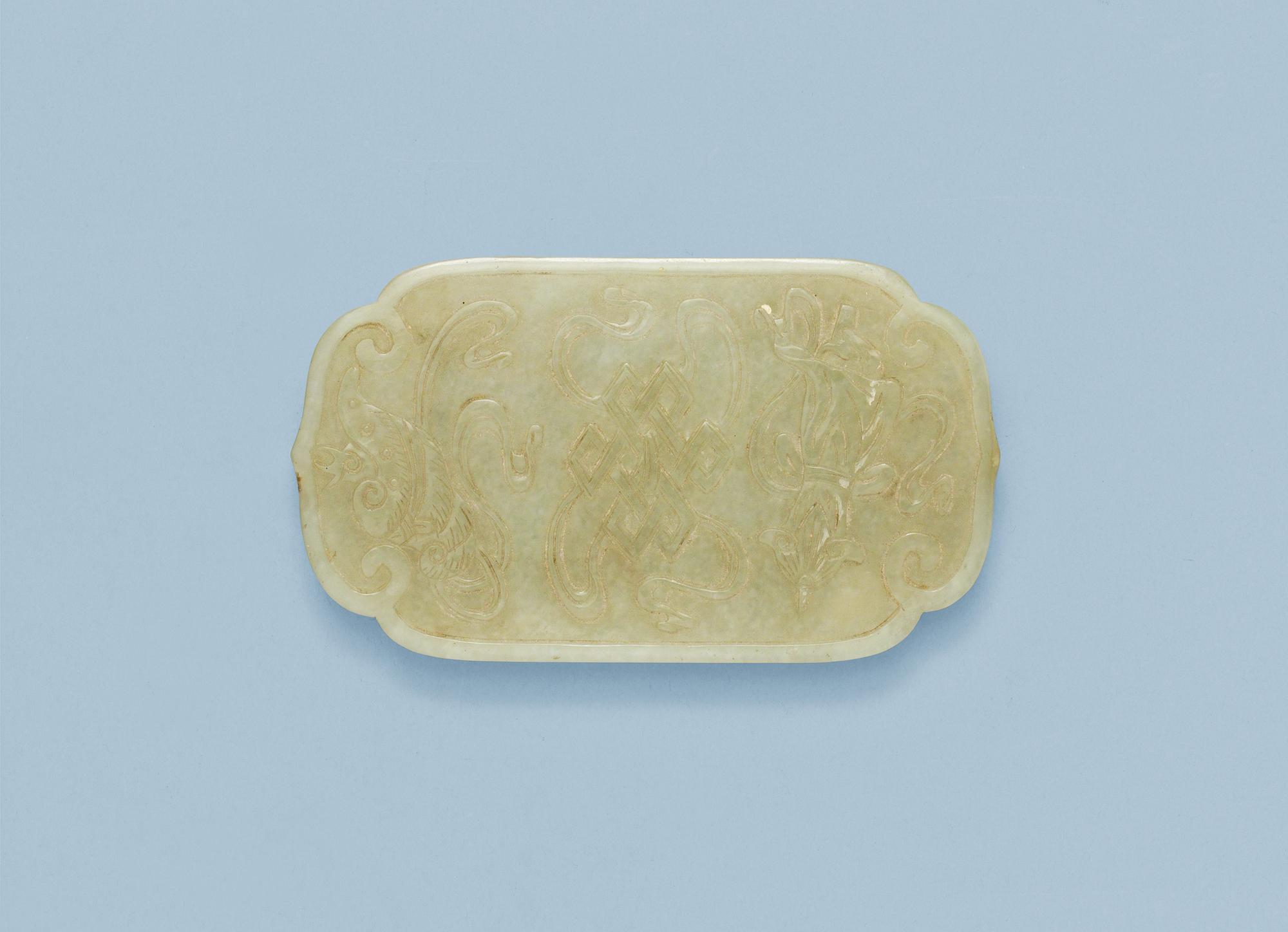 DEKORDEL, jade. Qing dynastin (1644-1912).