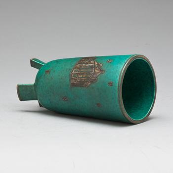 VAS, stengods, "Argenta", Wilhelm Kåge, Gustavsberg.