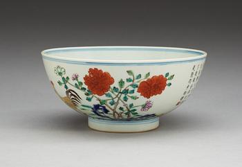 A famille rose bowl, Qing dynasty, 19th Century.