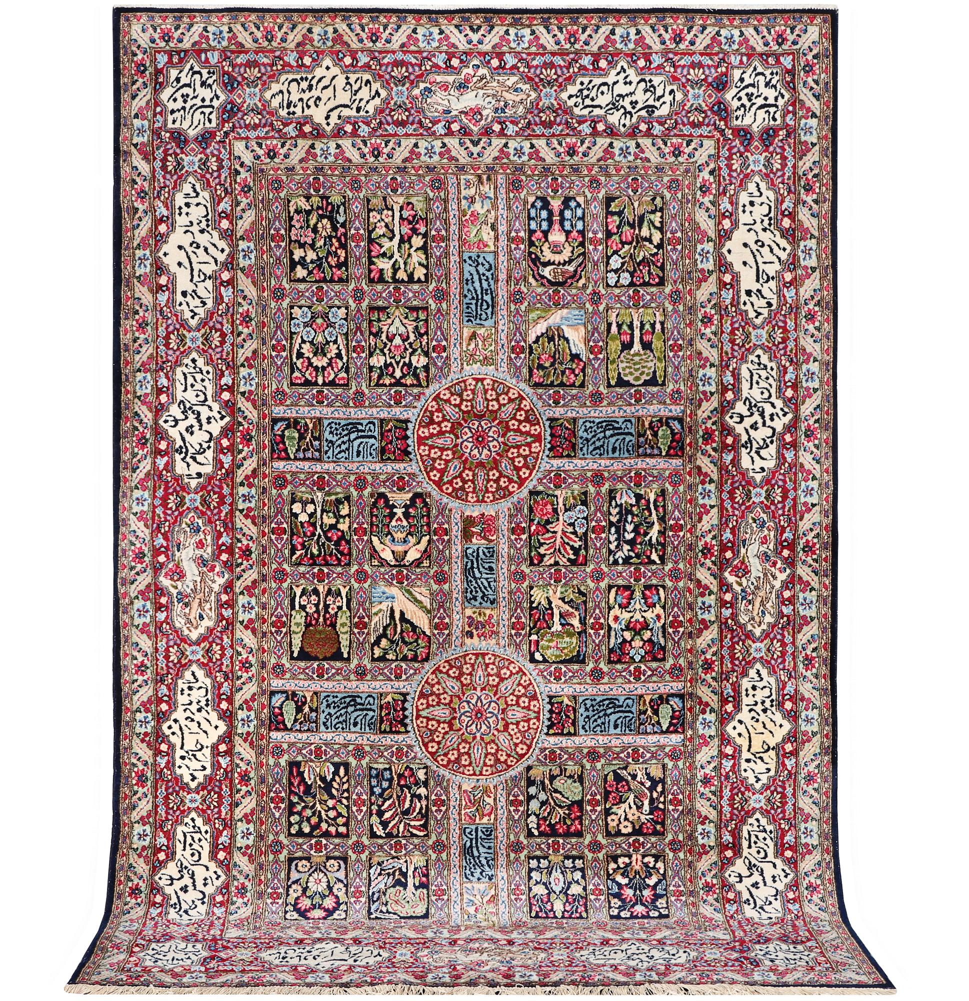 Matta, semiantik/old, Kirman, ca. 273 x 174 cm.