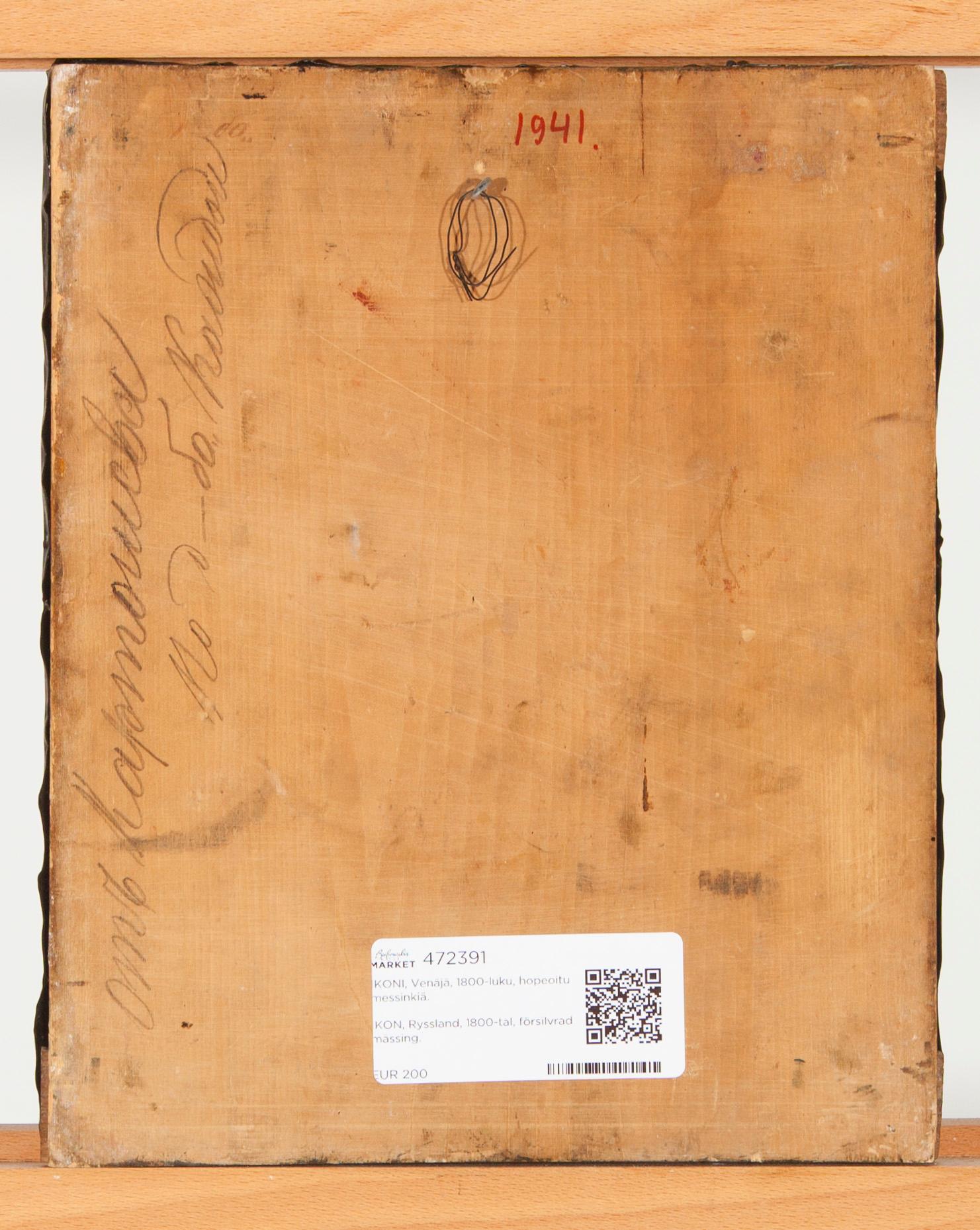 IKON, försilvrad mässing, Ryssland, 1800-tal.