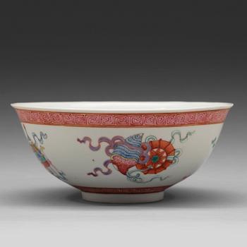 668. A Chinese bowl, Republic, 20th century with a Hongxian  mark.