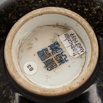 SKÅL, keramik. Kina 1900-tal. Märkt undertill.