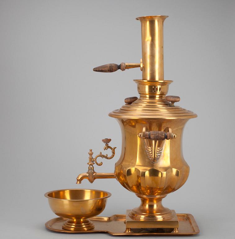 SAMOVAR, mässing, Nikolay Malikov, Tula, Ryssland 1800-tal.