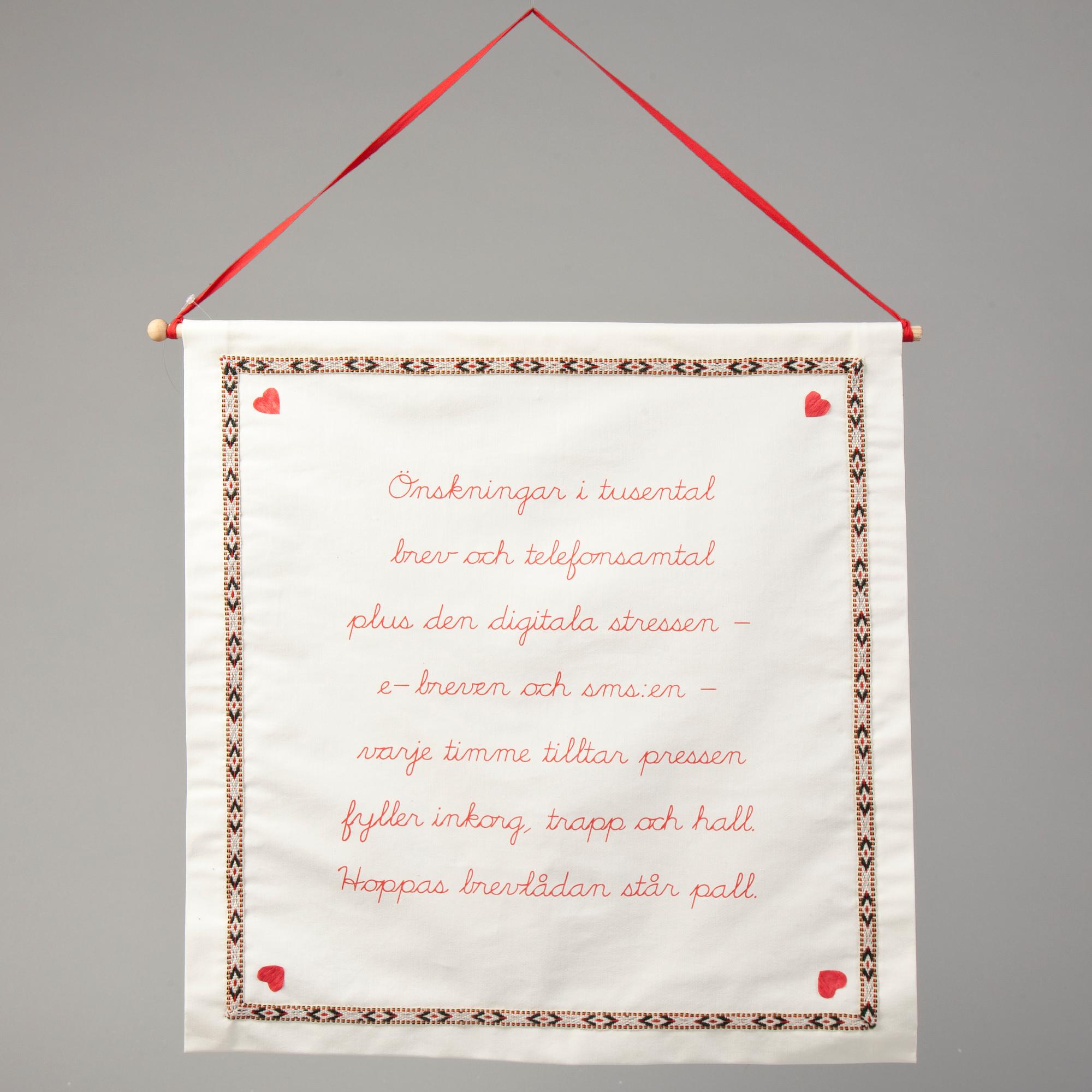 BONAD, NK 2014, JoAnn Tan Studio.