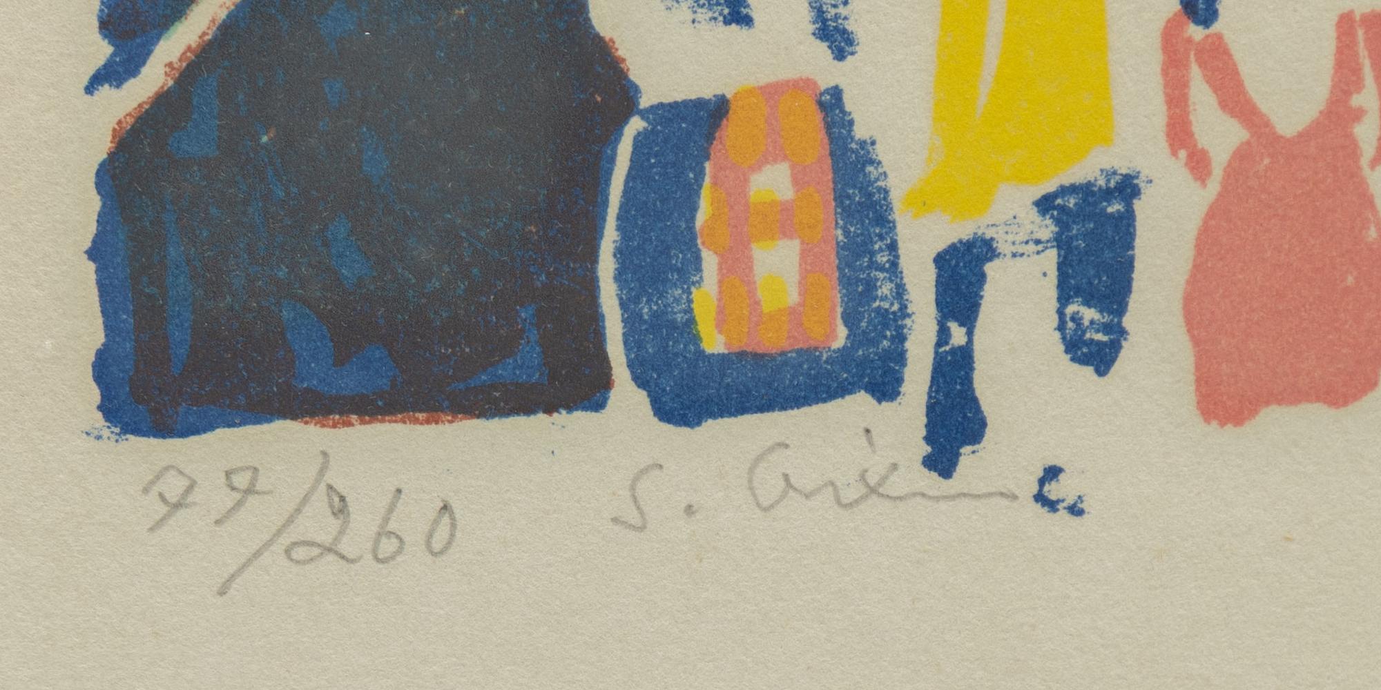 Sven X:et Erixson, "Ljusårssalen (ur Aniara)".