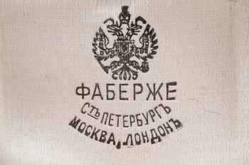 TULITIKKURASIA.