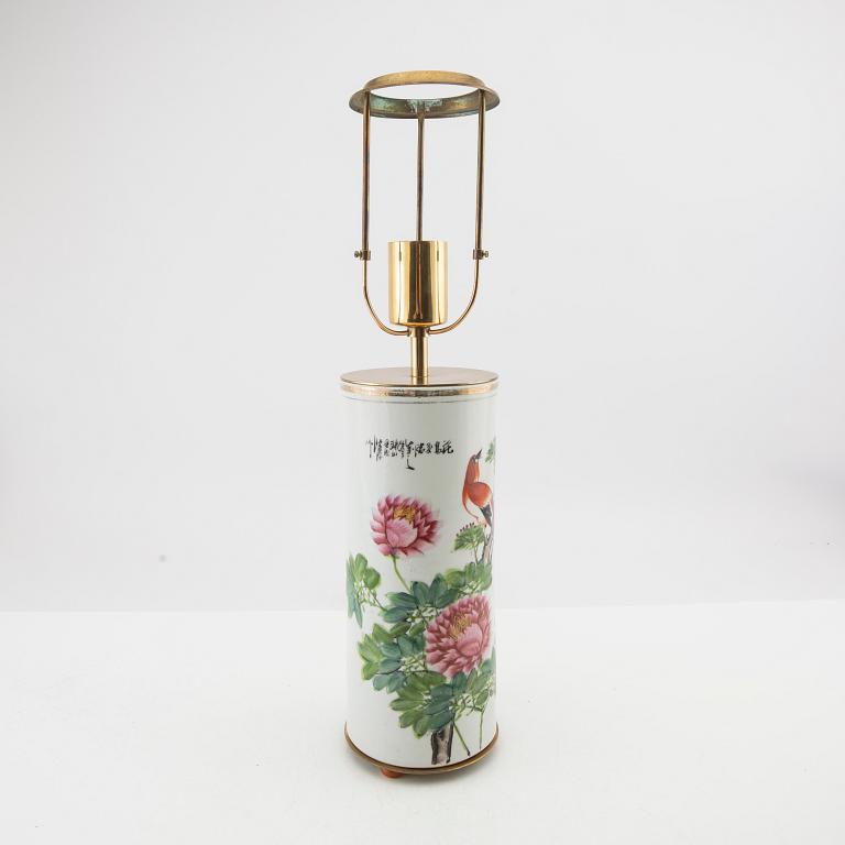 Table Lamp by Svenskt Tenn, model number 2623.