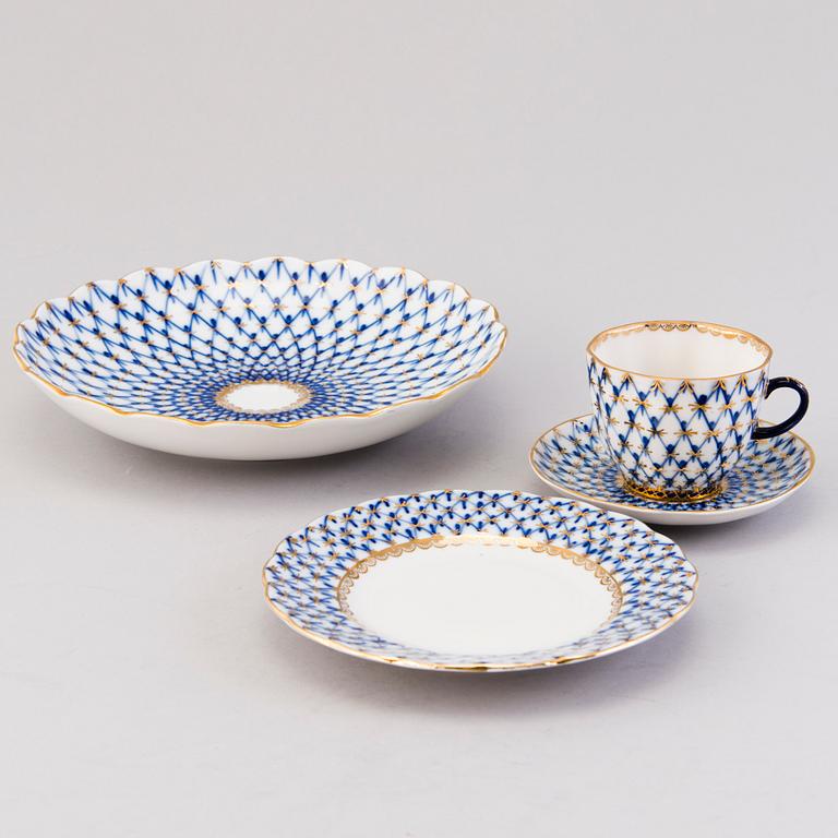 A mid 20th century 21-piece porcelain coffee set for Lomonosov, Sovjet Union.