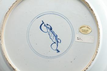 FAT, porsin, Kina, Kangxi, 1700-tal.