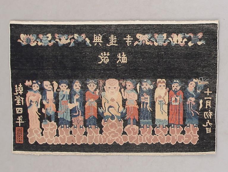 MATTA, Kina. Ca 121 x 76 cm.
