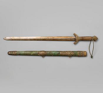 A Chinese ceremonial sword, late Qing dynasty.