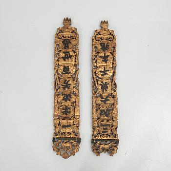 Signboards, a pair, China, 20th century.