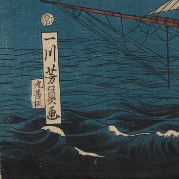 YOSHIKAZU (act.1850-1870), triptych, color woodblock print. Japan, 1861.