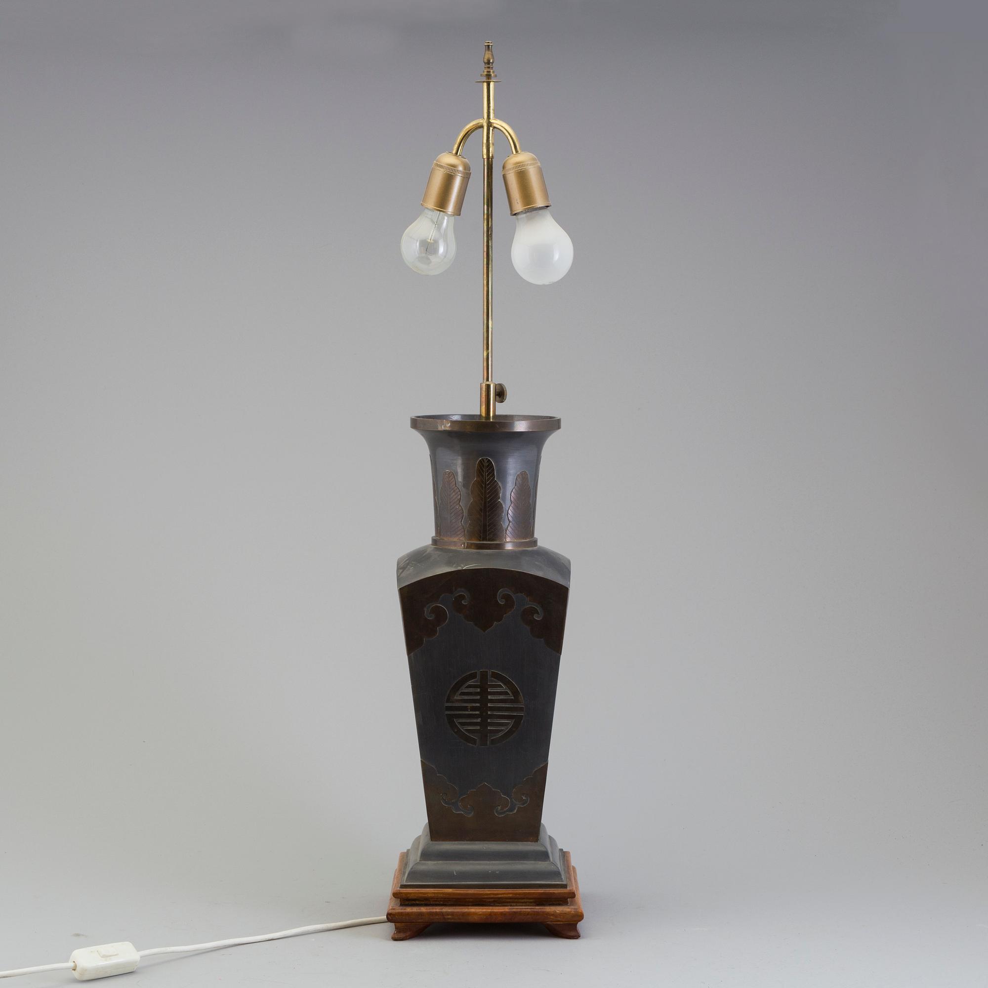 A mid 20th century table light.