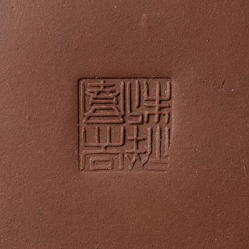 Wu Quan Xiang, A Chinese yixing teapot and a bowl with sieve and four cups, 1980s.