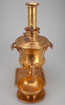 SAMOVAR, mässing, Nikolay Malikov, Tula, Ryssland 1800-tal.