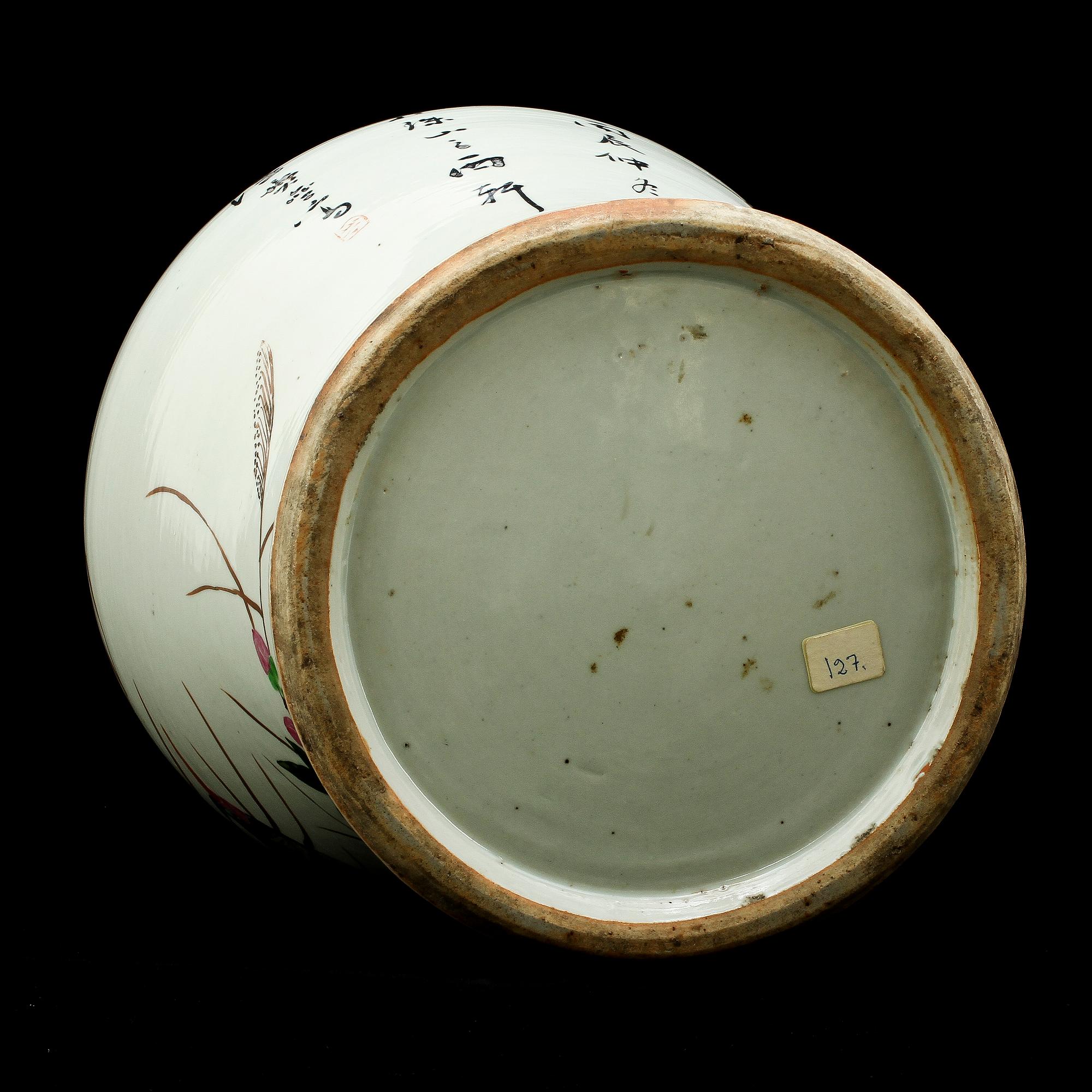 URNA, porslin, Kina, 1900-tal.