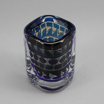 VAS, glas Ariel Ingeborg Lundin Orrefors 1971.