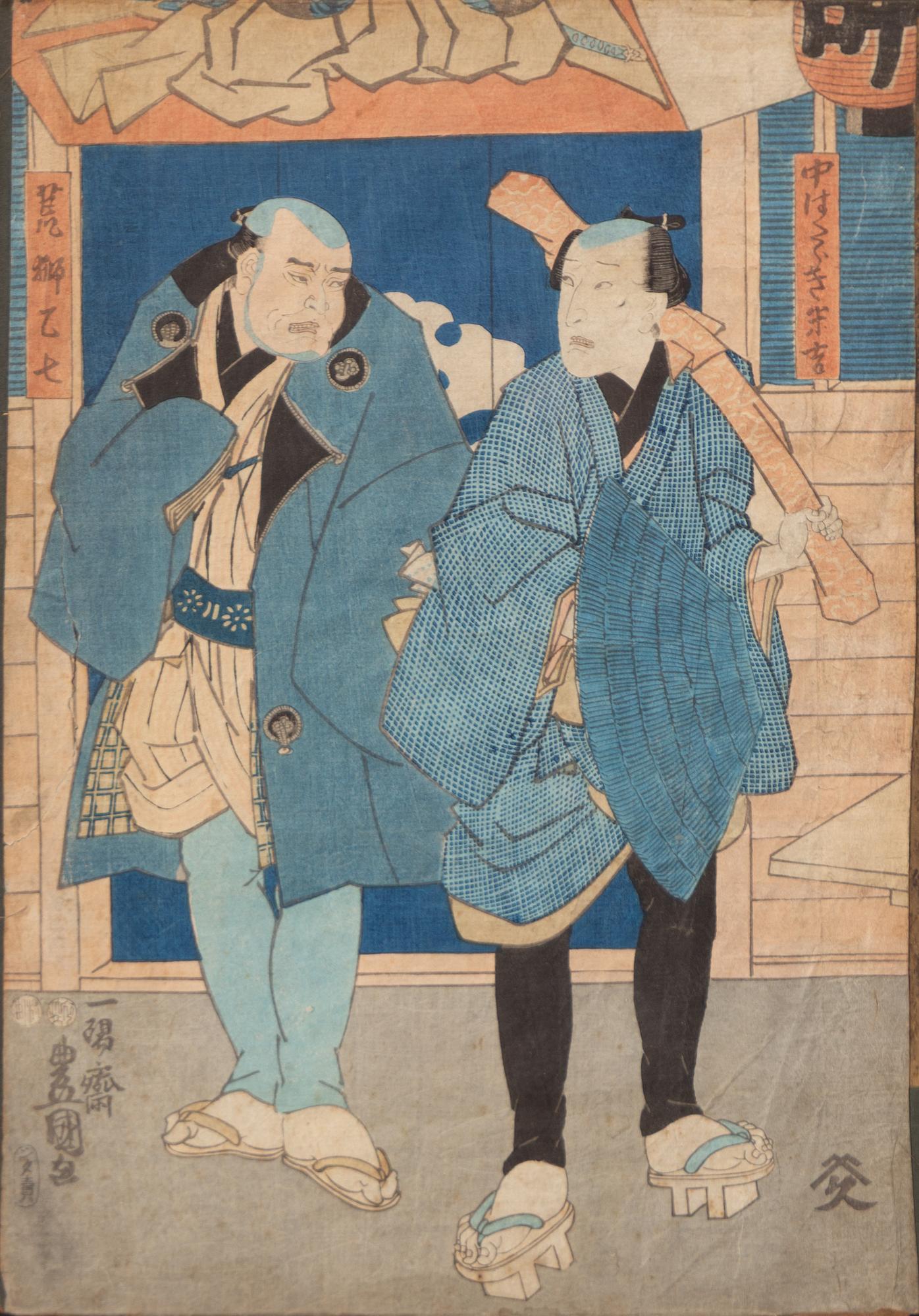Utagawa Kunisada (Toyokuni III), Kabuki actors.