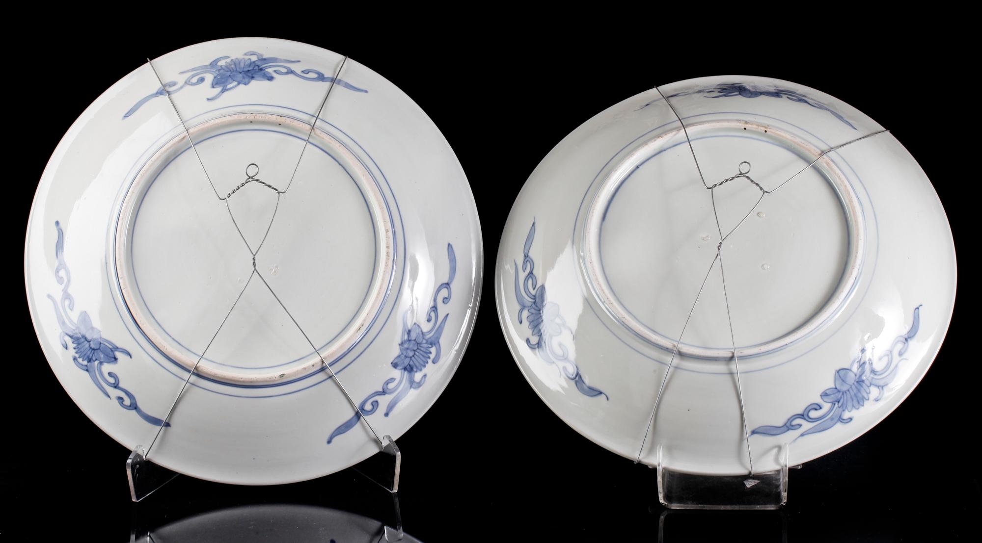 FAT, ett par, porslin, Imari Japan 1800/1900-tal.