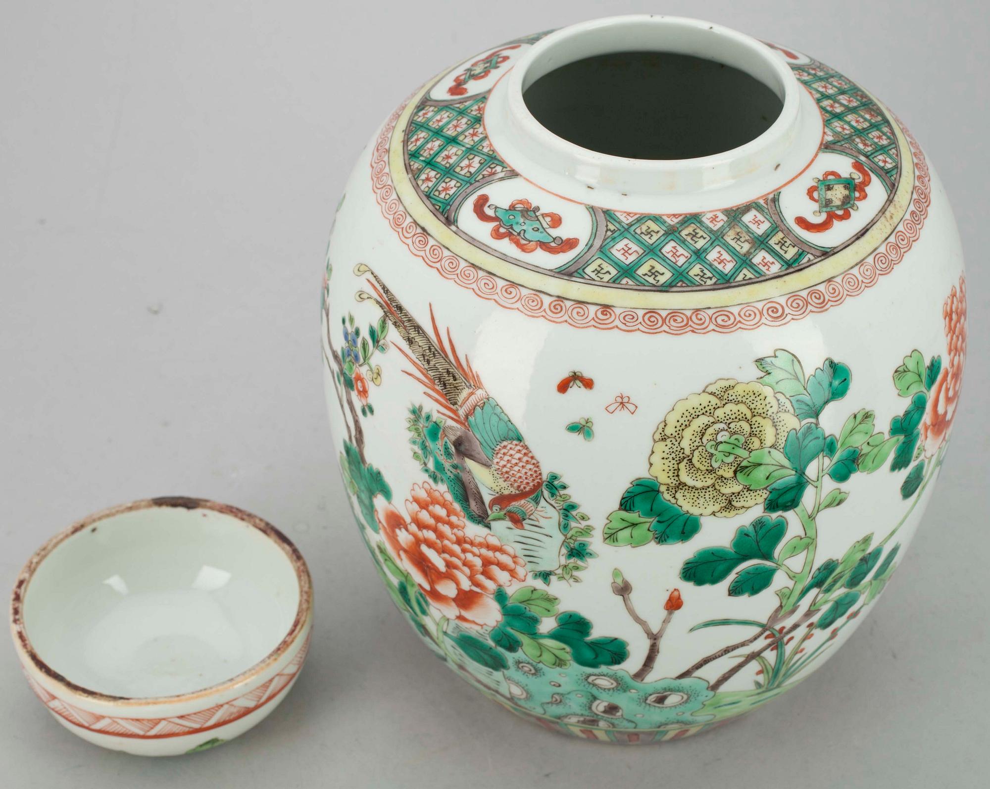 INGEFÄRAKRUKA, porslin, Kina, Qingdynastin 1800-talets slut.