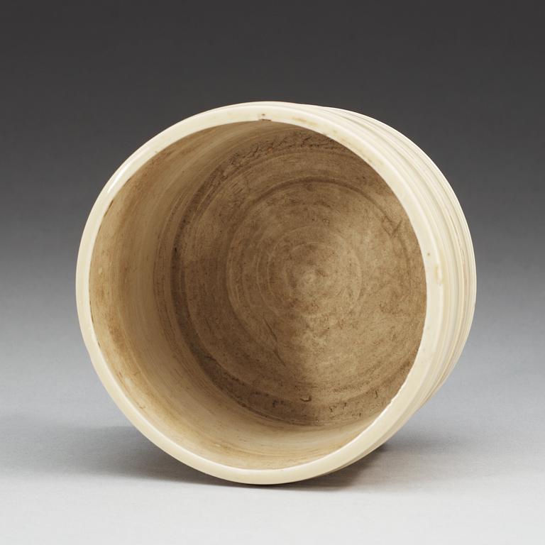 A blanc de chine censer, Qing dynasty, Kangxi (1662-1722).