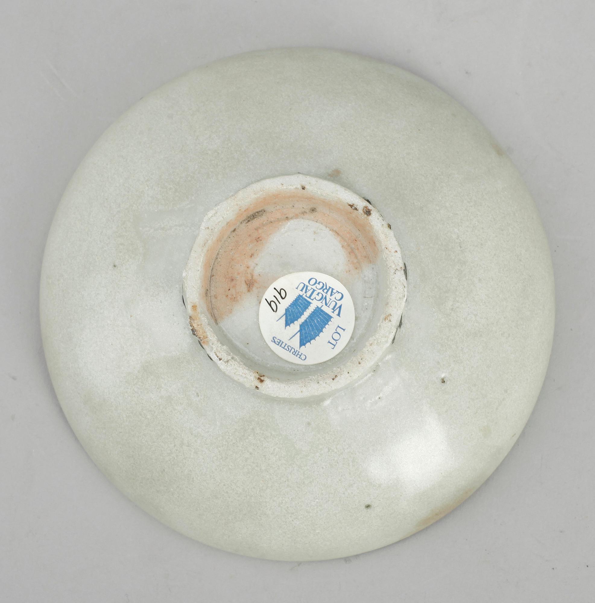 SKÅLFAT, porslin, vrakgods, "Vung Tau Cargo", Kangxi, Kina 1600-tal.