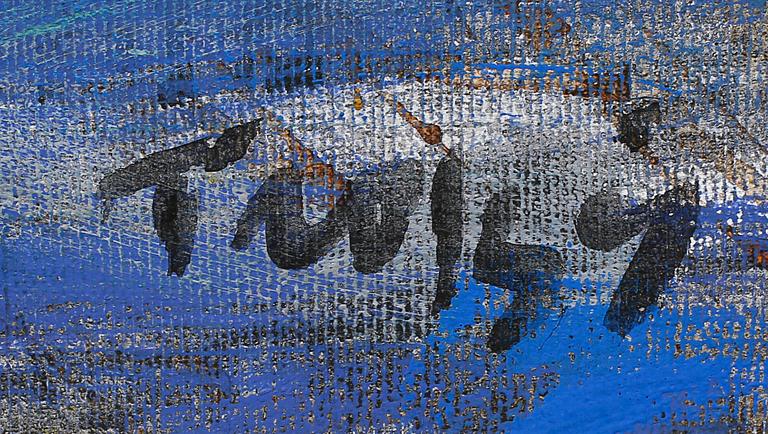 ULF TROTZIG, olja på duk, signerad.